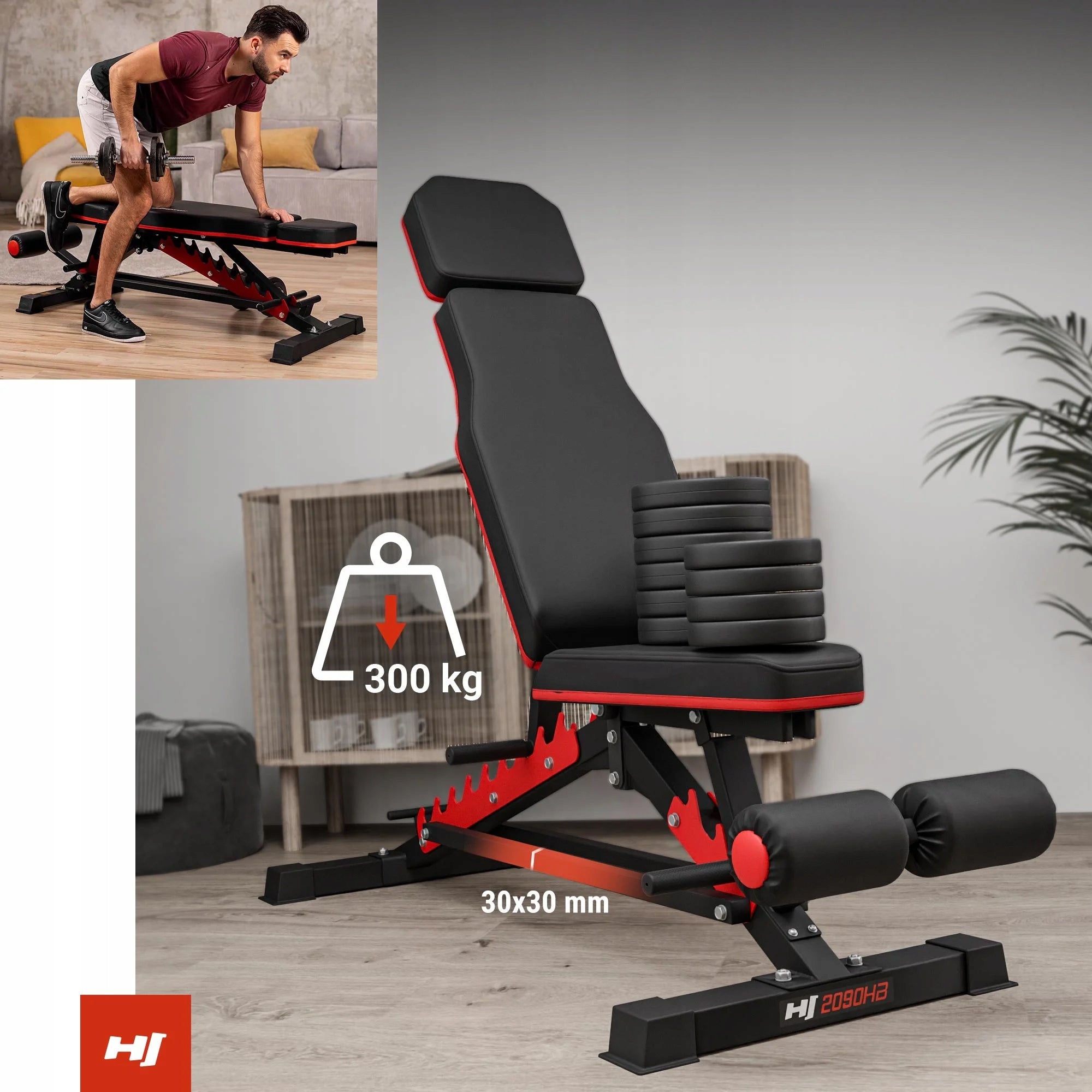 Regulowana ławka treningowa wielofunkcyjna HS-2090HB do ćwiczeń siłowych obciążenie 300 kg